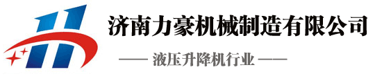 TPU原料的化學成分-化工知識-荊門國源科技有限公司官網-荊門國源科技有限公司官網